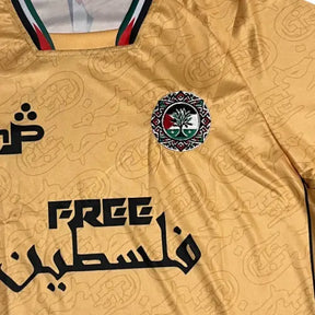 Maillot Palestine jaune