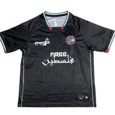 maillot palestine noir