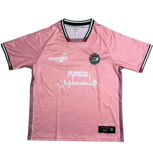 Maillot Palestine rose 