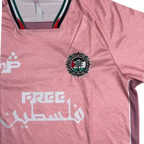 Maillot Palestine rose 