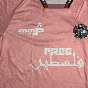 Maillot Palestine rose 